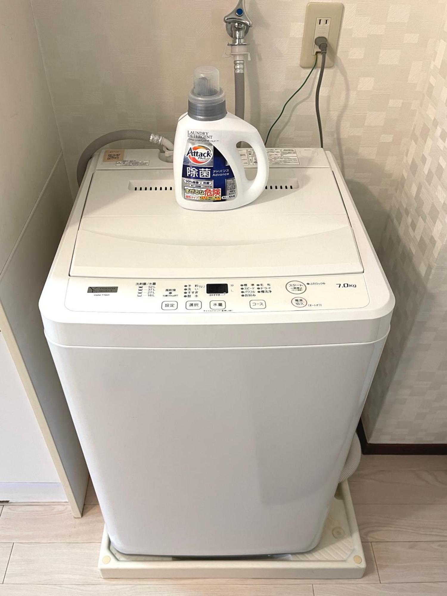 #2 新宿まで2分！清潔で安全な部屋！Wifi無料！ Токио Экстерьер фото
